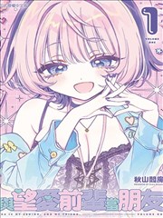神之塔：新纪元